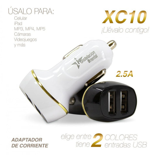 CDMX-Adaptadores de Corriente para Auto XC10